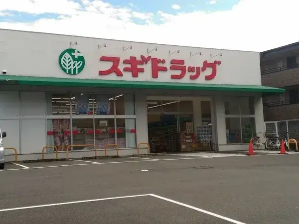 Slide 22