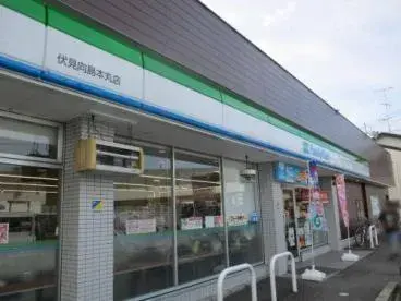 Slide 4