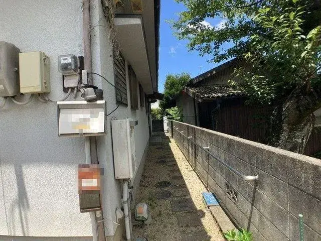 Slide 8