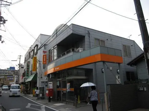 Slide 20