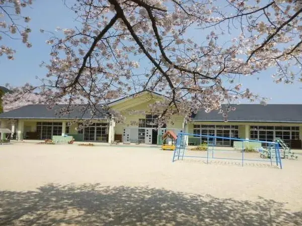 Slide 8