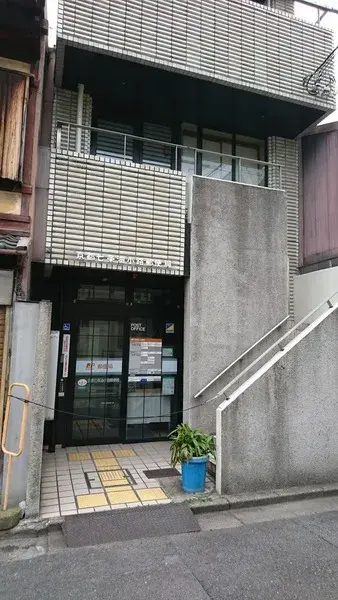 Slide 0