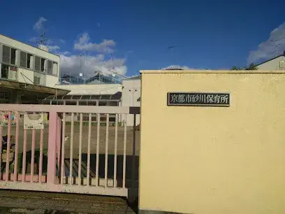 Slide 16