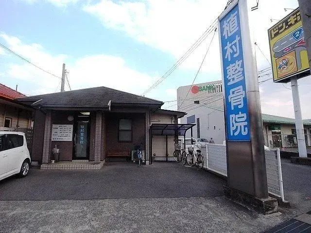 Slide 19