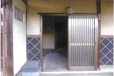 Slide 5