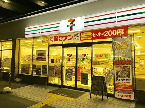 Slide 4