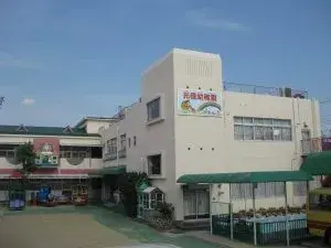 Slide 8