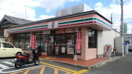 Slide 6