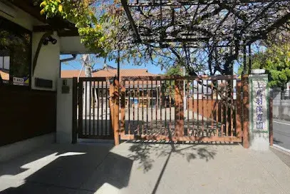 Slide 9