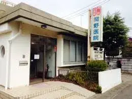 Slide 2