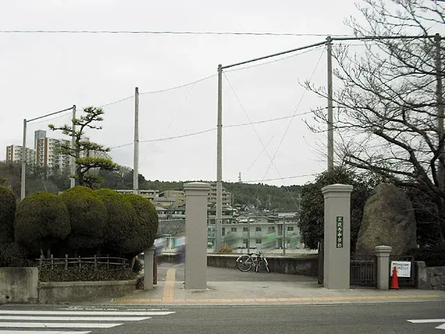 Slide 3