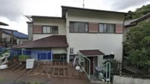 Slide 0