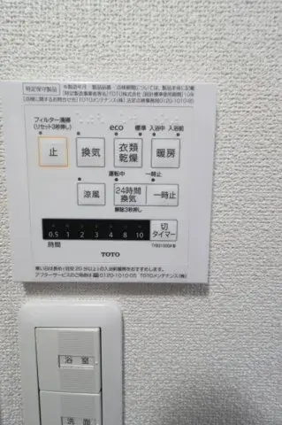 Slide 27