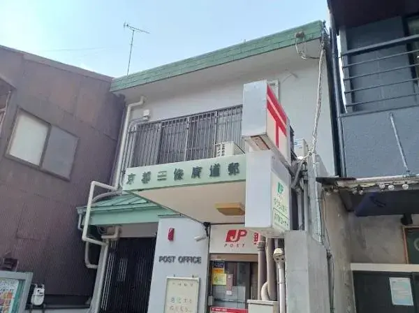 Slide 10