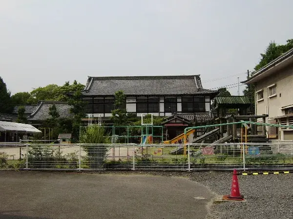 Slide 9