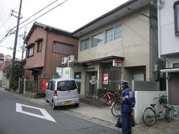 Slide 9