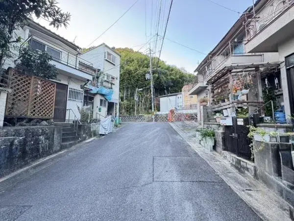 Slide 8