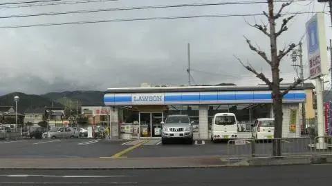 Slide 20