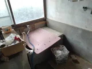 Slide 6