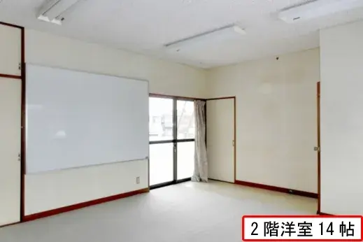Slide 4