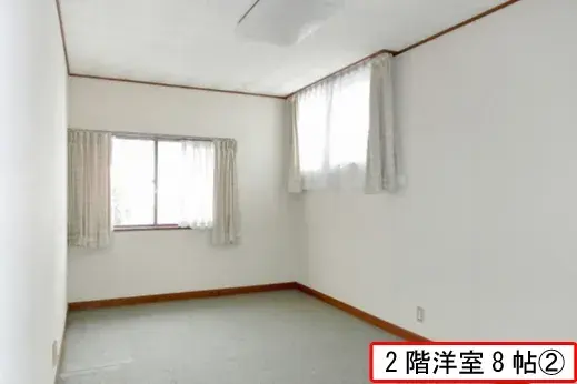 Slide 7