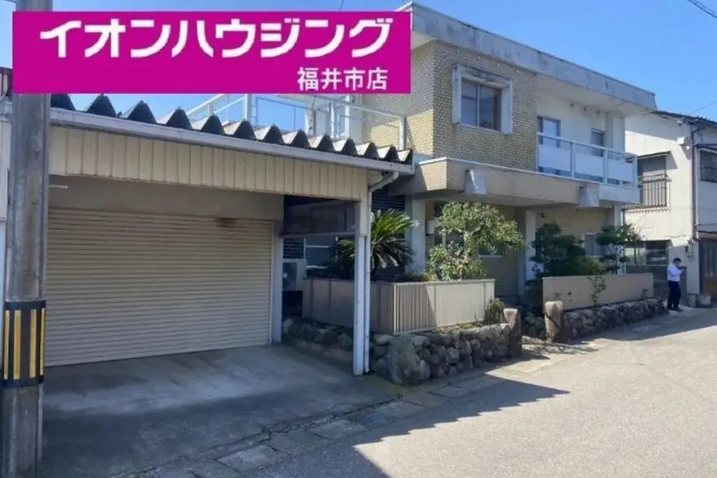 Slide 0