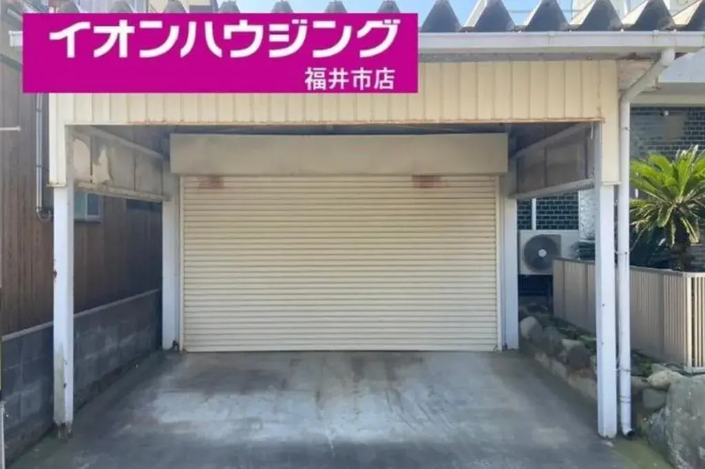 Slide 3