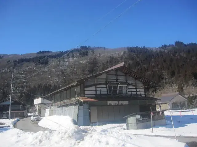 Slide 0
