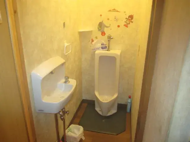 Slide 6