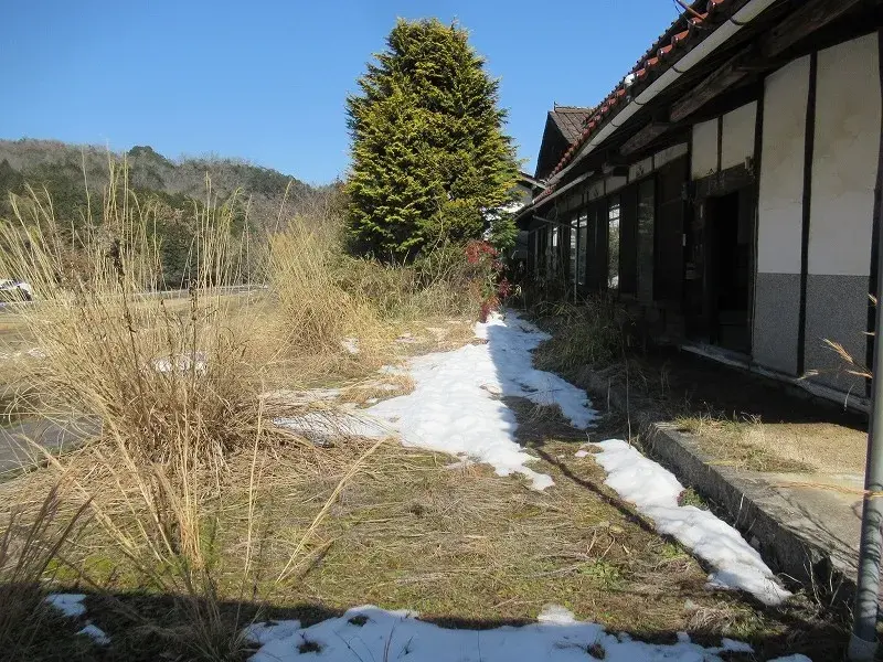 Slide 2