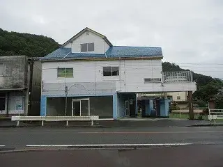 Slide 0