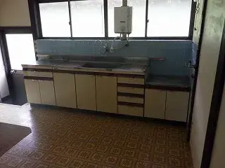 Slide 8