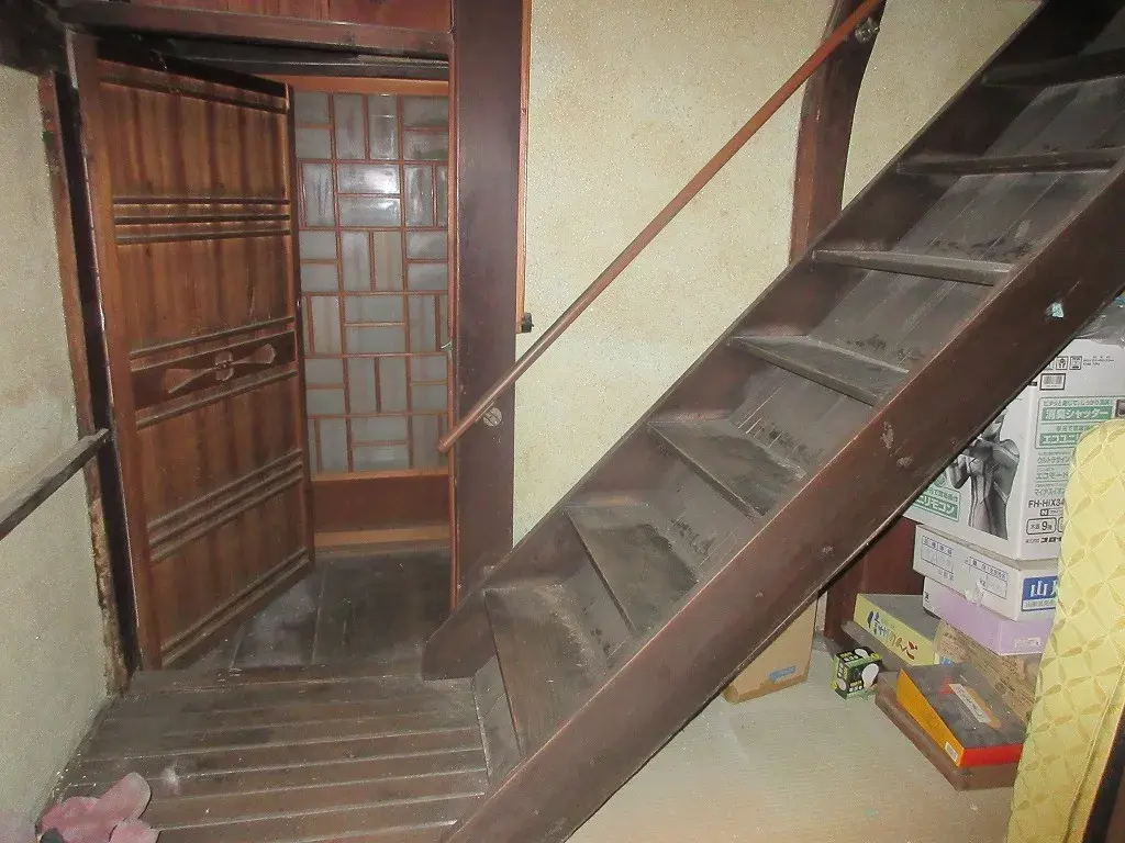 Slide 2
