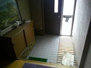 Slide 4