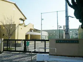 Slide 3