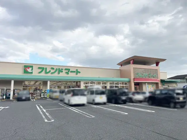 Slide 8