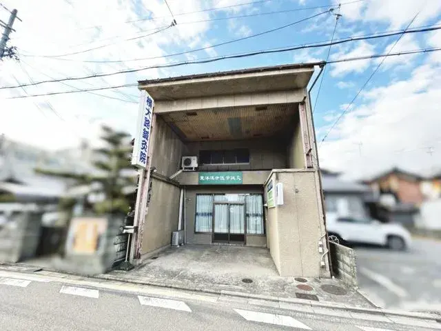 Slide 3