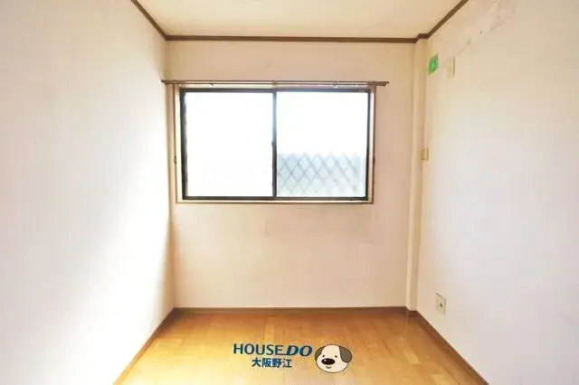 Slide 8
