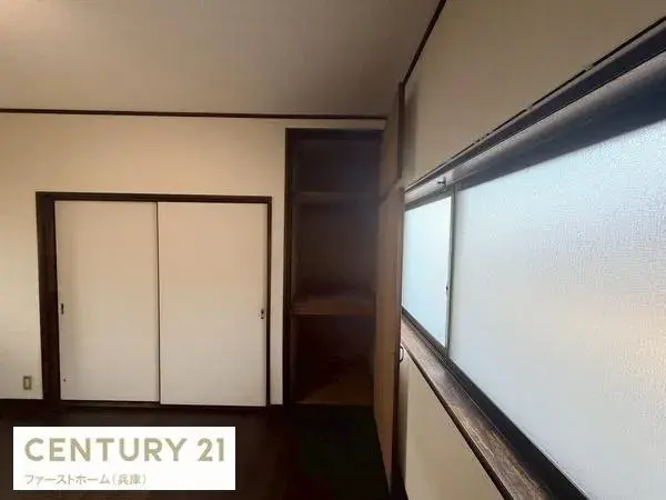 Slide 14