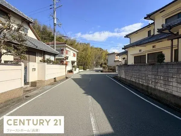 Slide 2