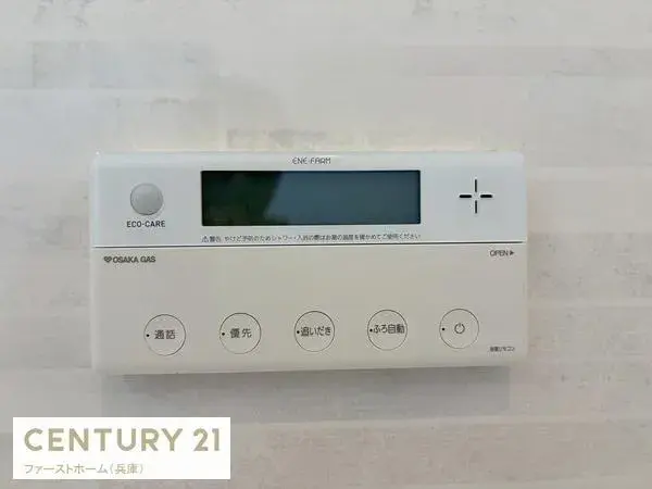 Slide 23