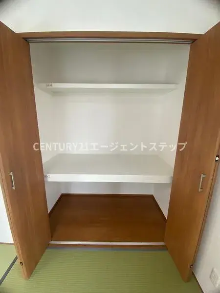 Slide 7