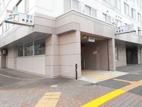 Slide 2