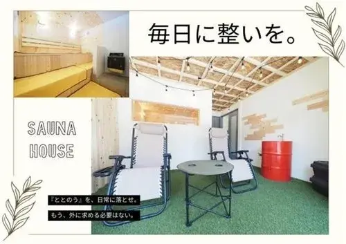 Slide 19