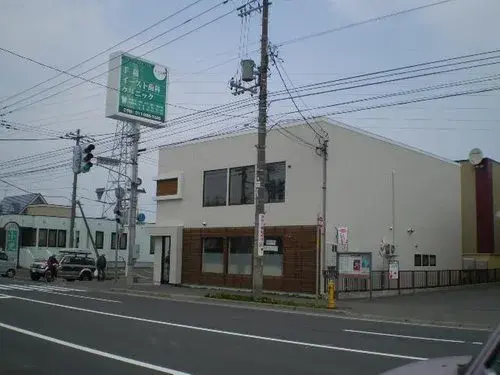 Slide 26