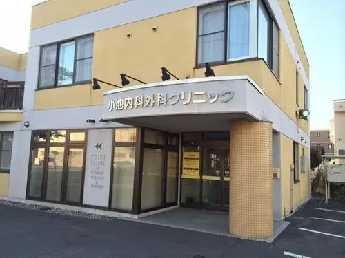 Slide 4