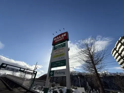 Slide 9