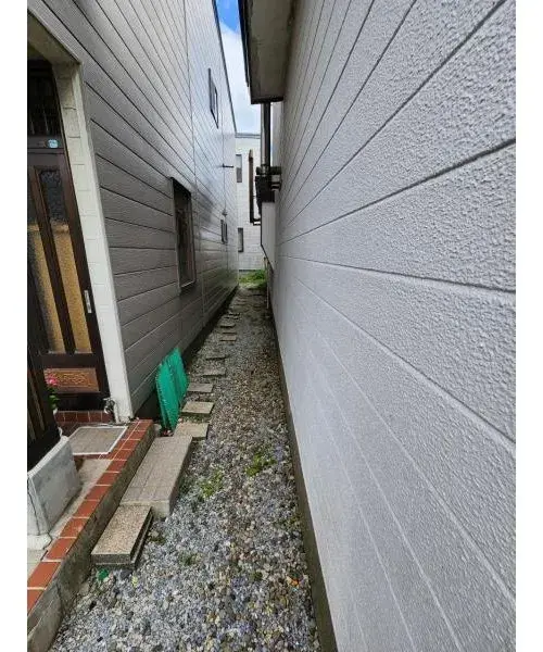 Slide 7