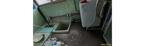 Slide 9