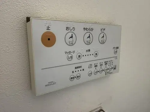 Slide 25